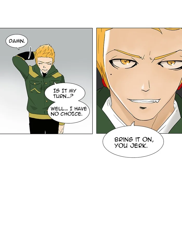 Tower of God - Chapter 84 - Page 21