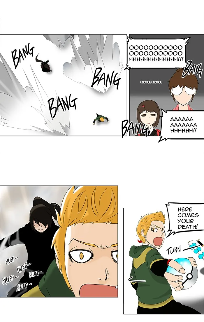 Tower of God - Chapter 84 - Page 23