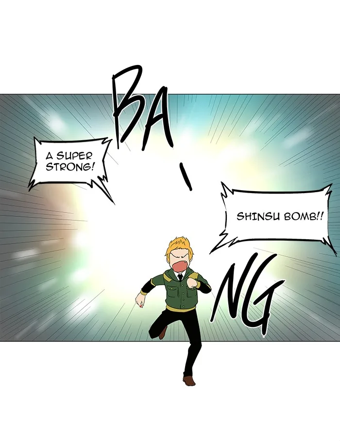 Tower of God - Chapter 84 - Page 24