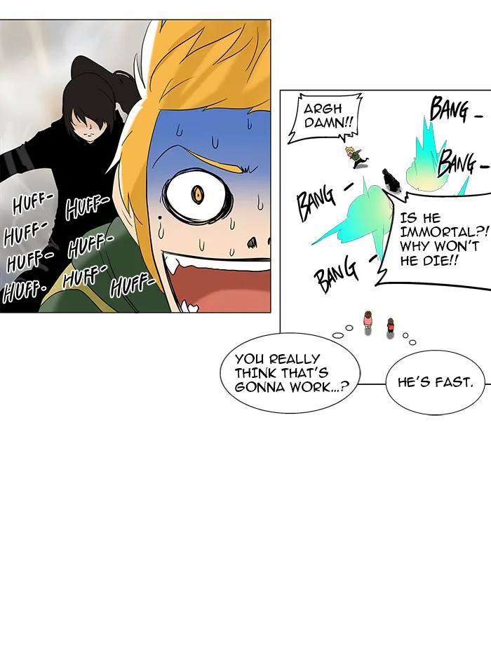 Tower of God - Chapter 84 - Page 25