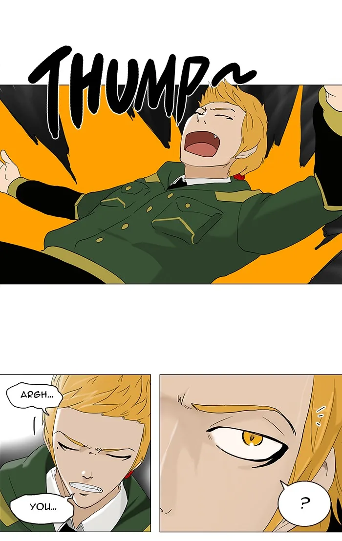 Tower of God - Chapter 84 - Page 27