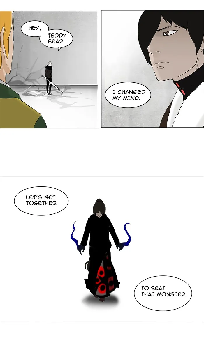 Tower of God - Chapter 84 - Page 3