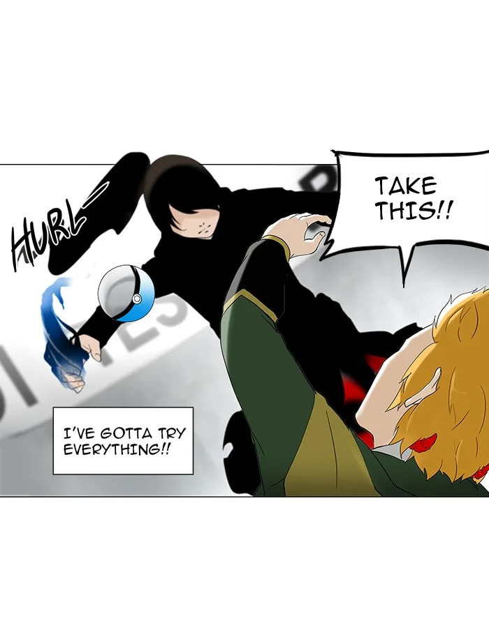 Tower of God - Chapter 84 - Page 31
