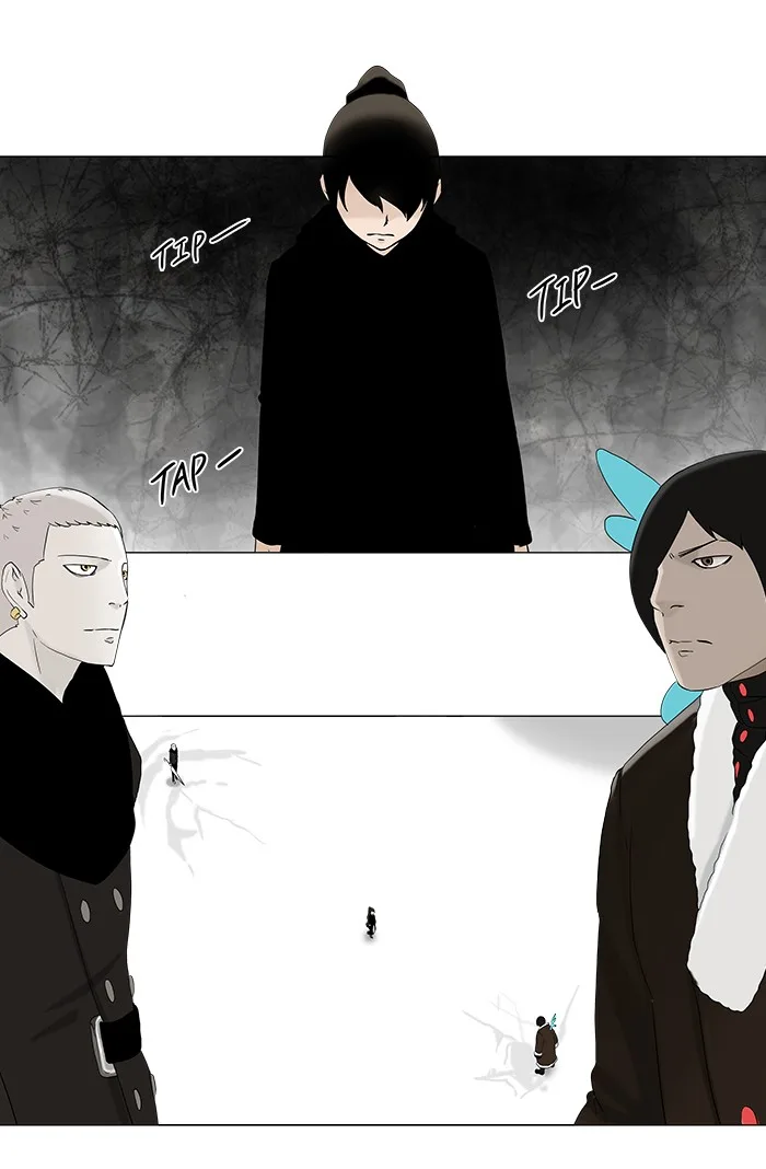 Tower of God - Chapter 84 - Page 6