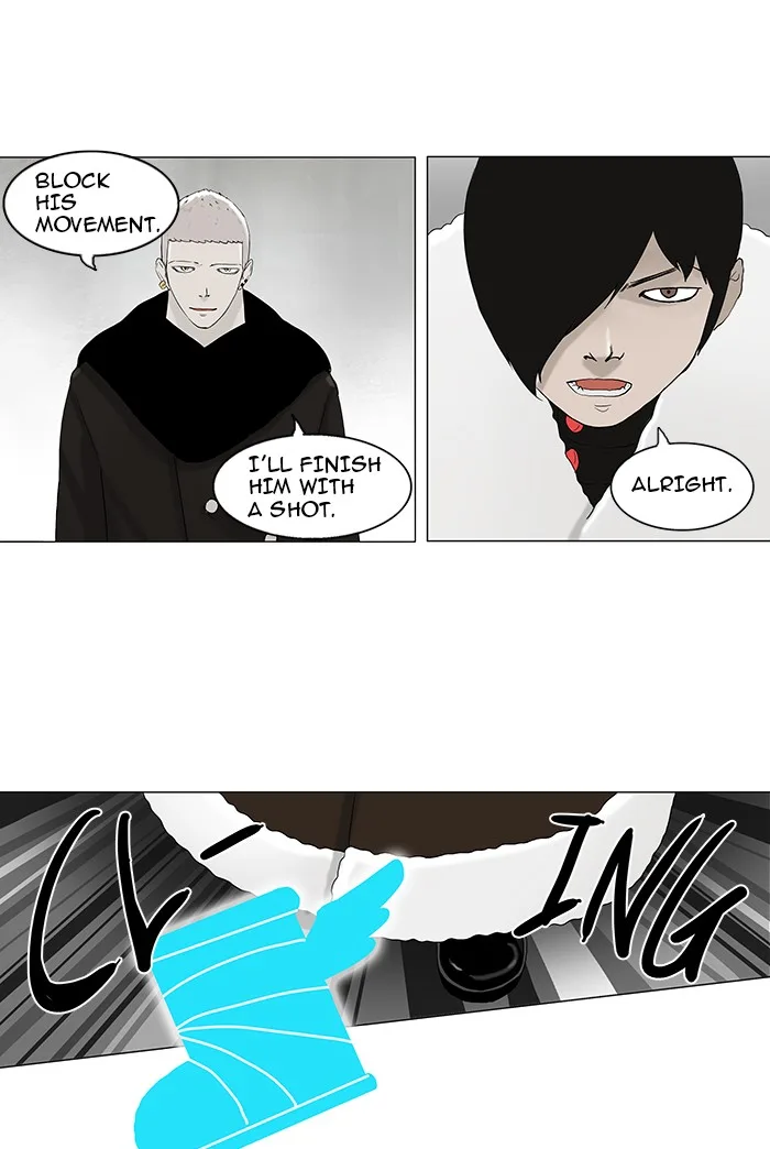 Tower of God - Chapter 84 - Page 7