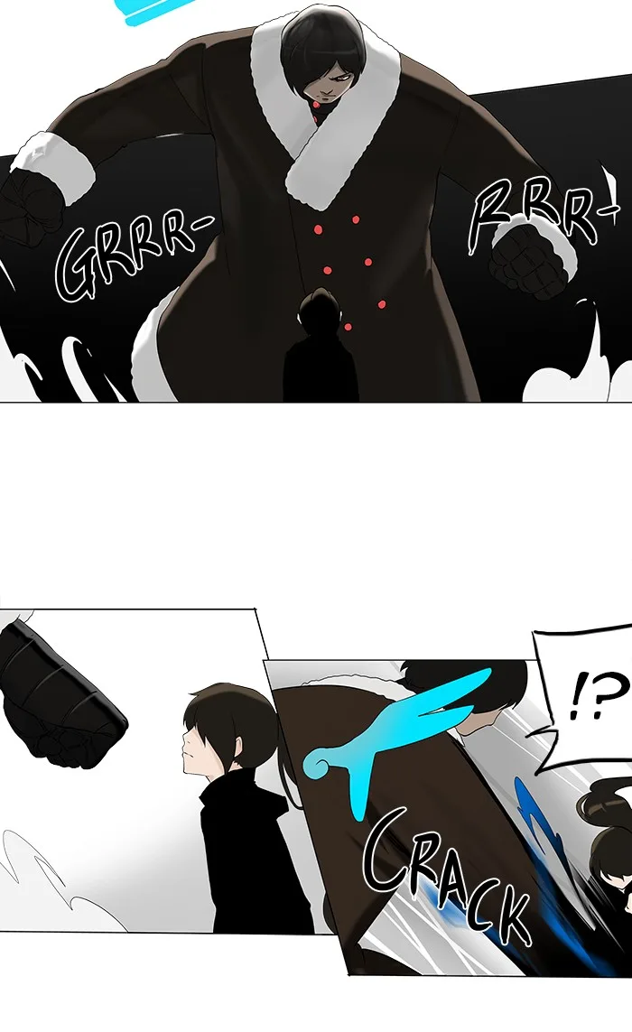 Tower of God - Chapter 84 - Page 8