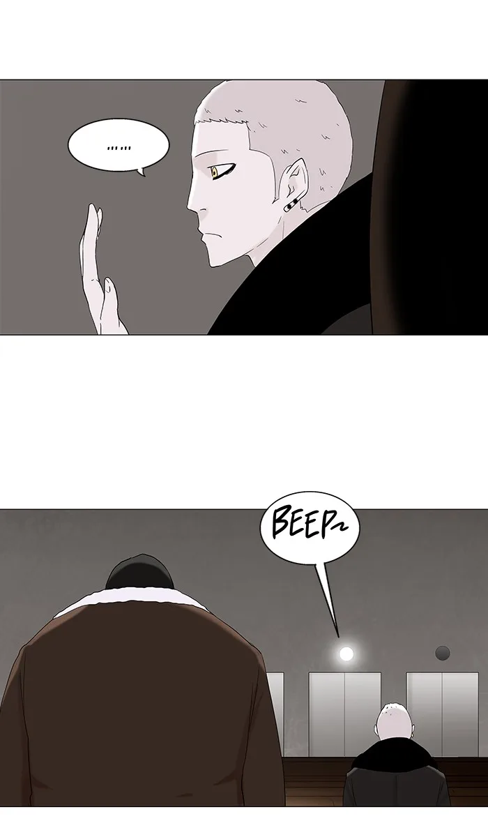 Tower of God - Chapter 85 - Page 29