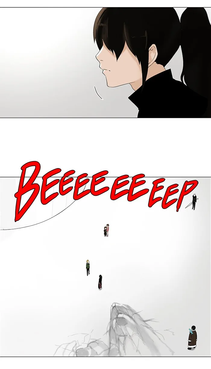 Tower of God - Chapter 85 - Page 7
