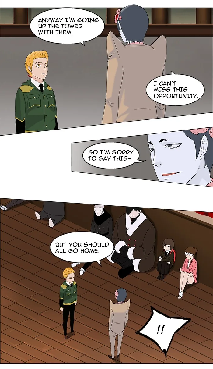 Tower of God - Chapter 86 - Page 12