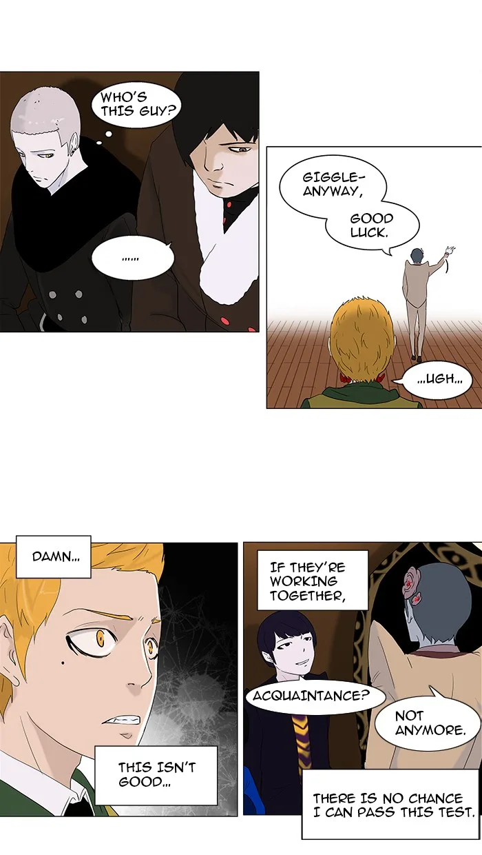 Tower of God - Chapter 86 - Page 13