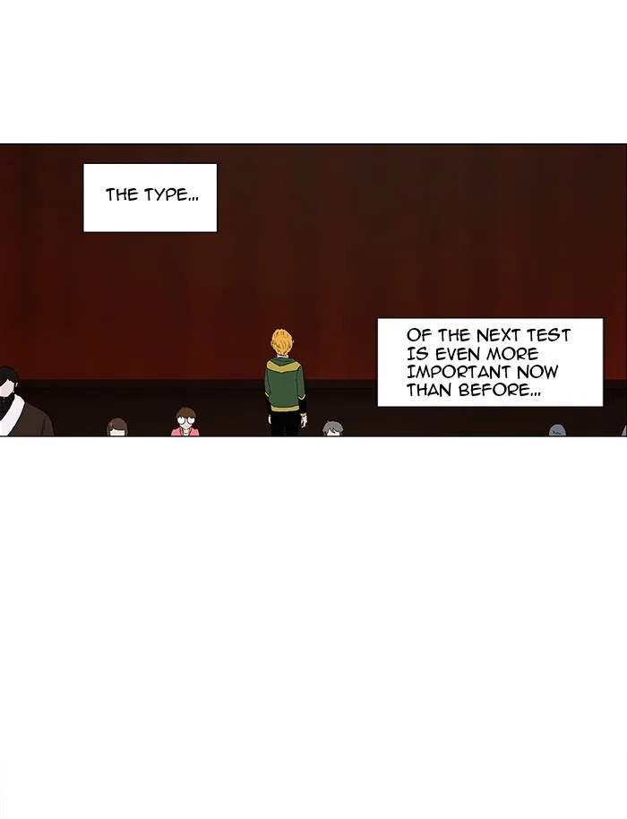Tower of God - Chapter 86 - Page 14