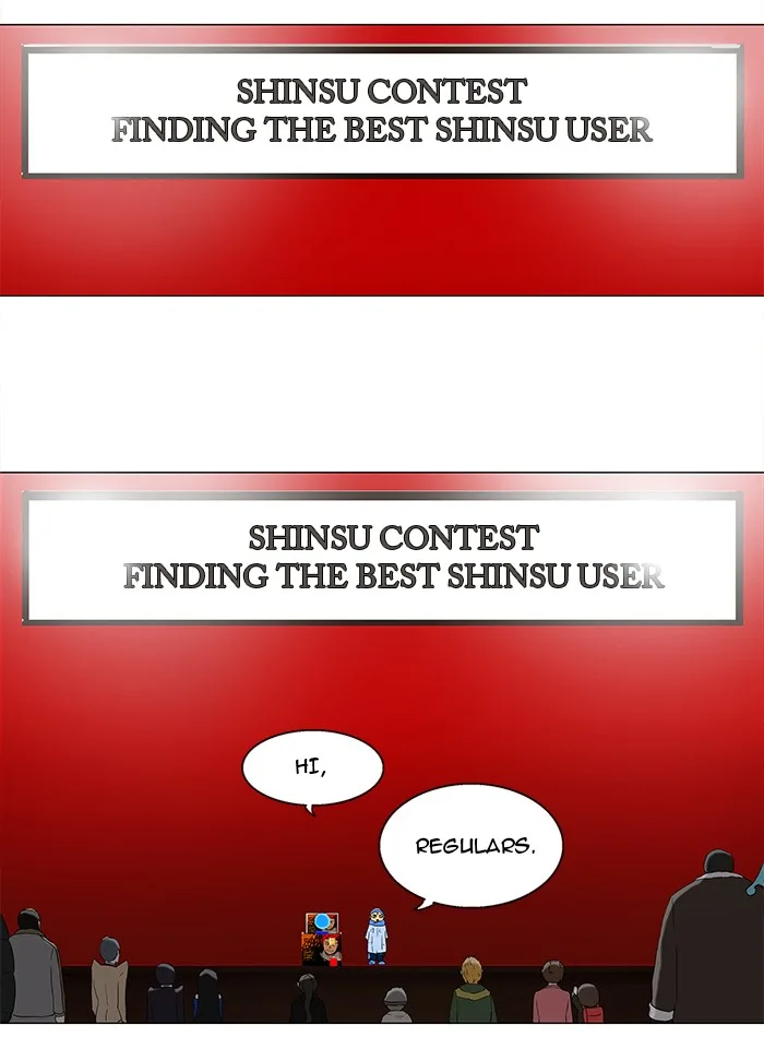 Tower of God - Chapter 86 - Page 15