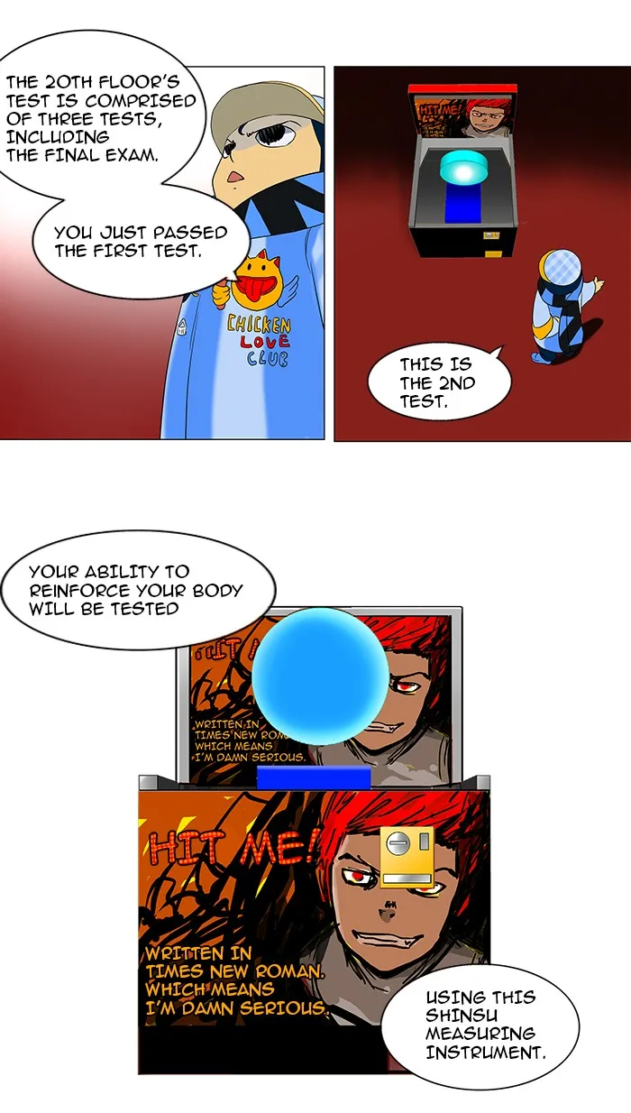 Tower of God - Chapter 86 - Page 17