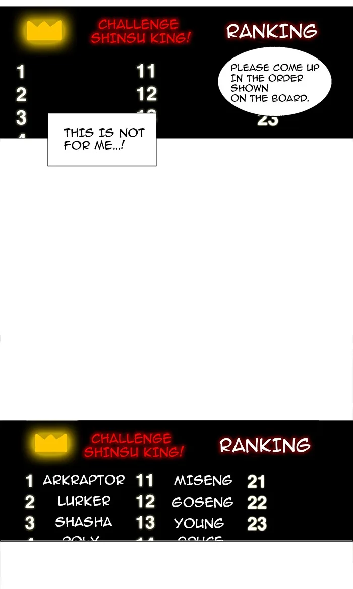 Tower of God - Chapter 86 - Page 20