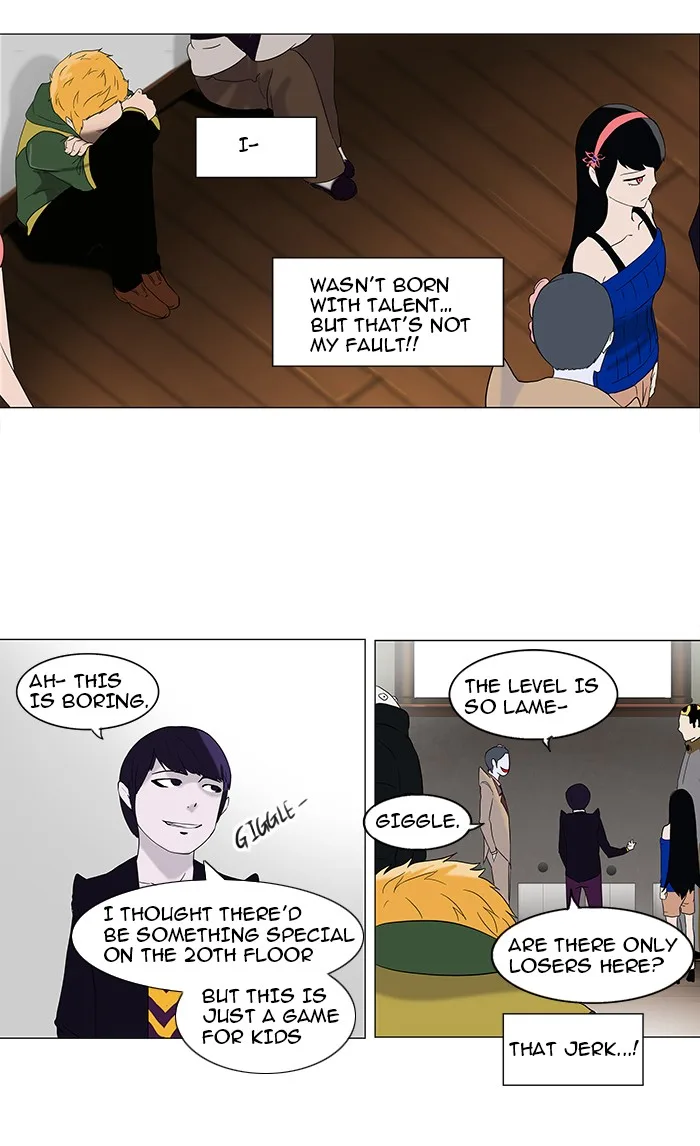 Tower of God - Chapter 86 - Page 25