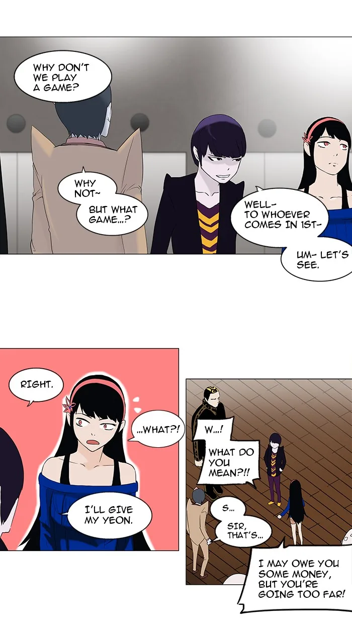 Tower of God - Chapter 86 - Page 26
