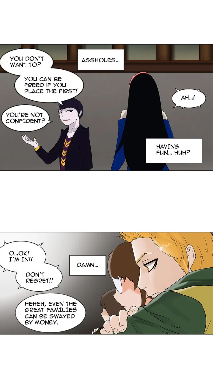 Tower of God - Chapter 86 - Page 27