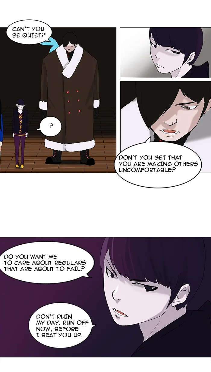 Tower of God - Chapter 86 - Page 28