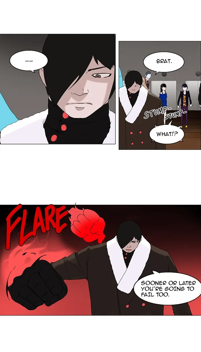 Tower of God - Chapter 86 - Page 29
