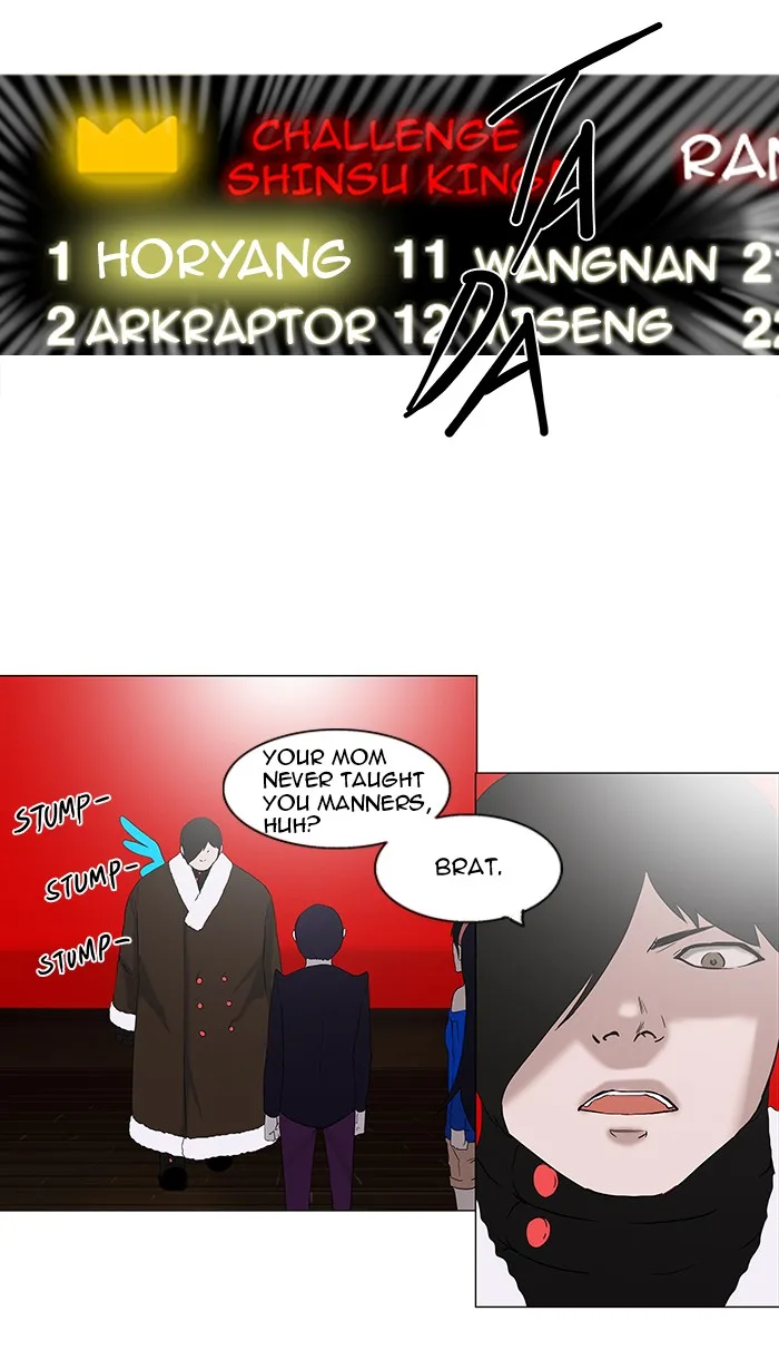 Tower of God - Chapter 86 - Page 31