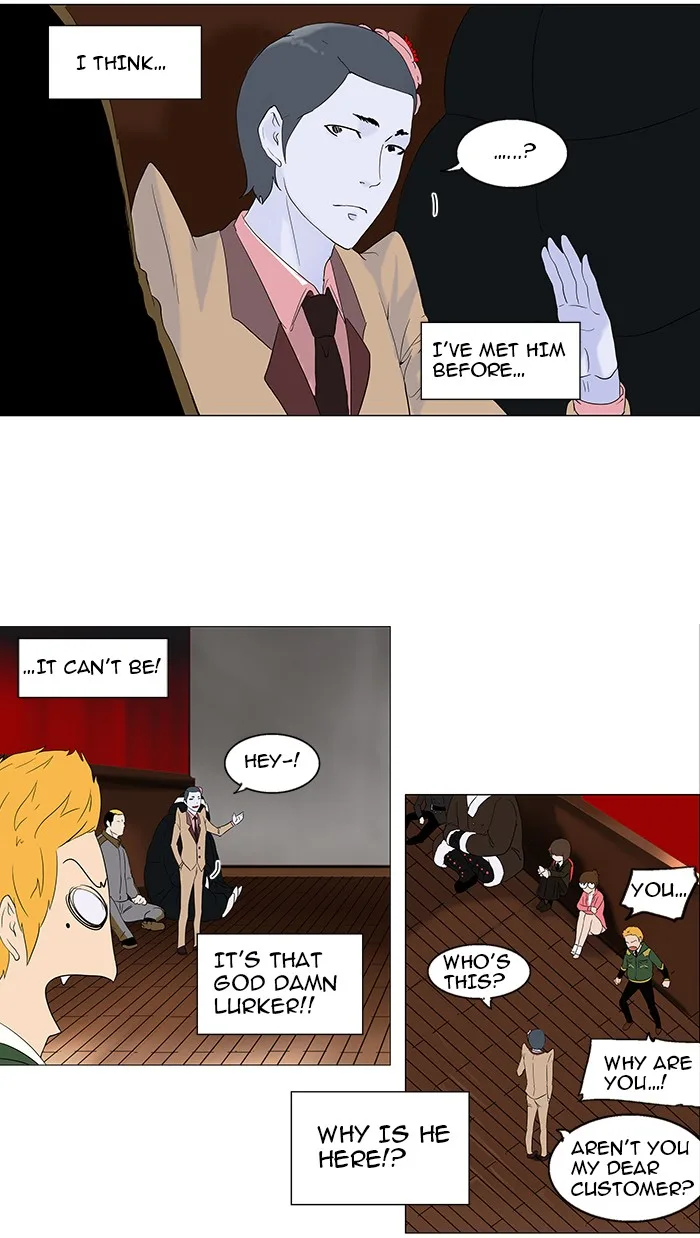 Tower of God - Chapter 86 - Page 6