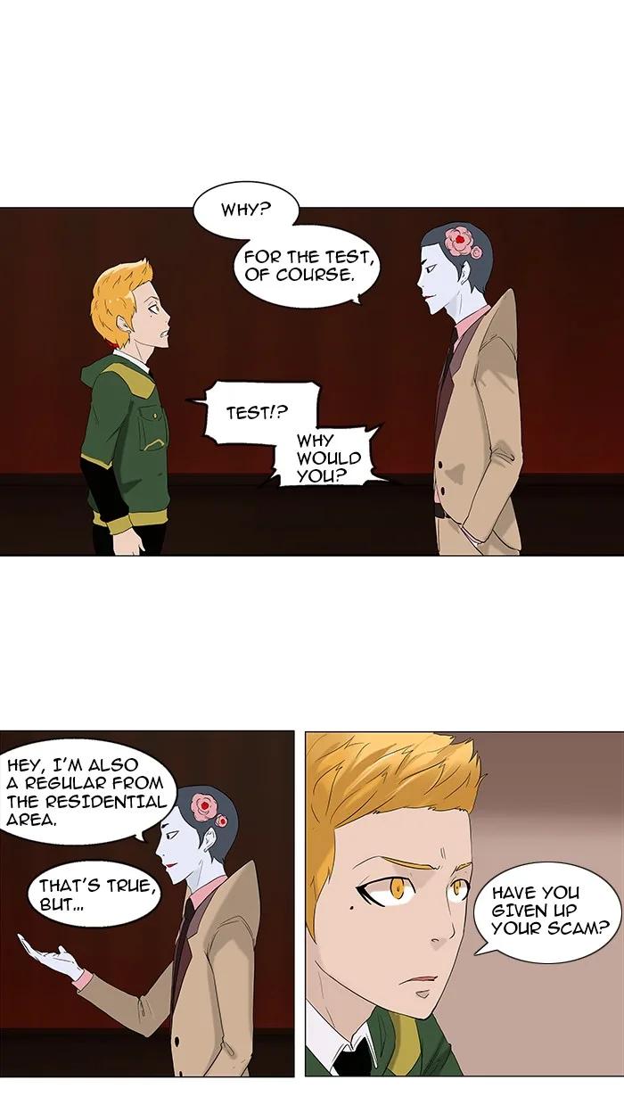 Tower of God - Chapter 86 - Page 7