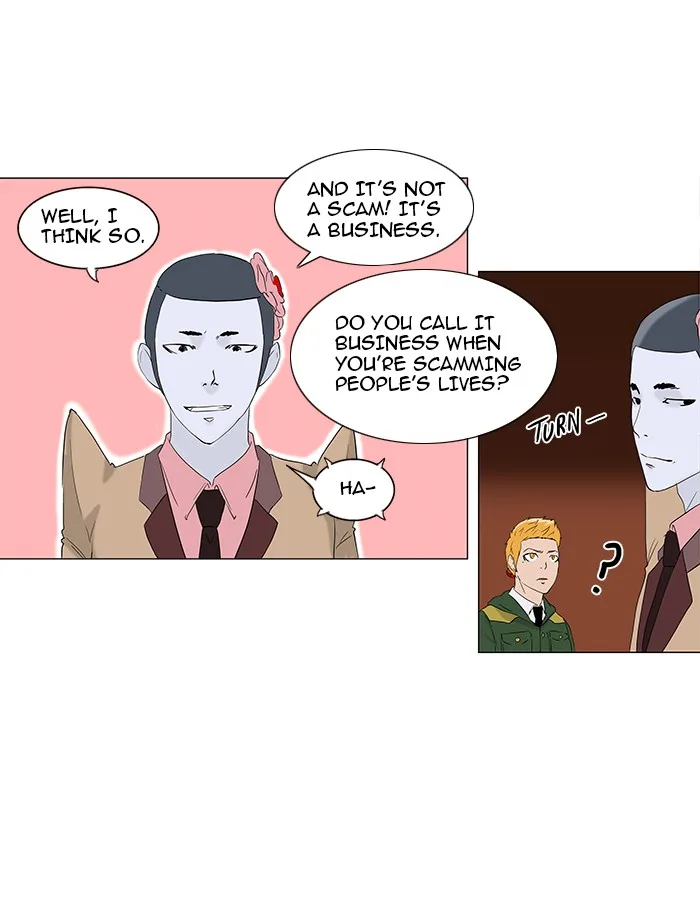 Tower of God - Chapter 86 - Page 8