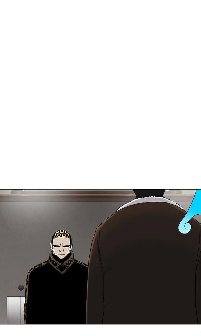 Tower of God - Chapter 87 - Page 1