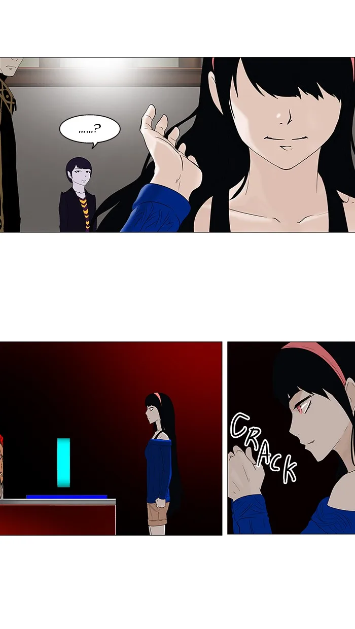 Tower of God - Chapter 87 - Page 15