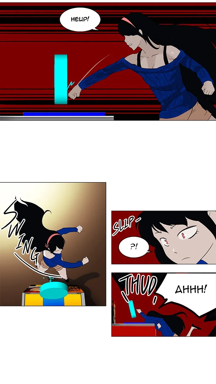 Tower of God - Chapter 87 - Page 16