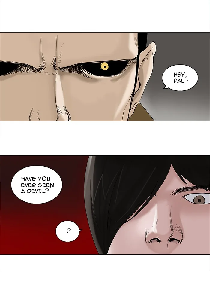Tower of God - Chapter 87 - Page 2
