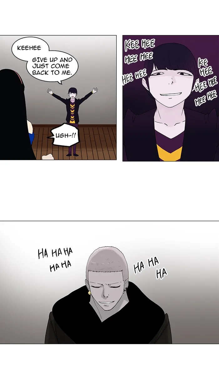 Tower of God - Chapter 87 - Page 27