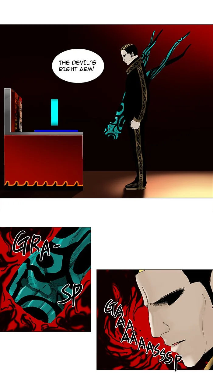 Tower of God - Chapter 87 - Page 6