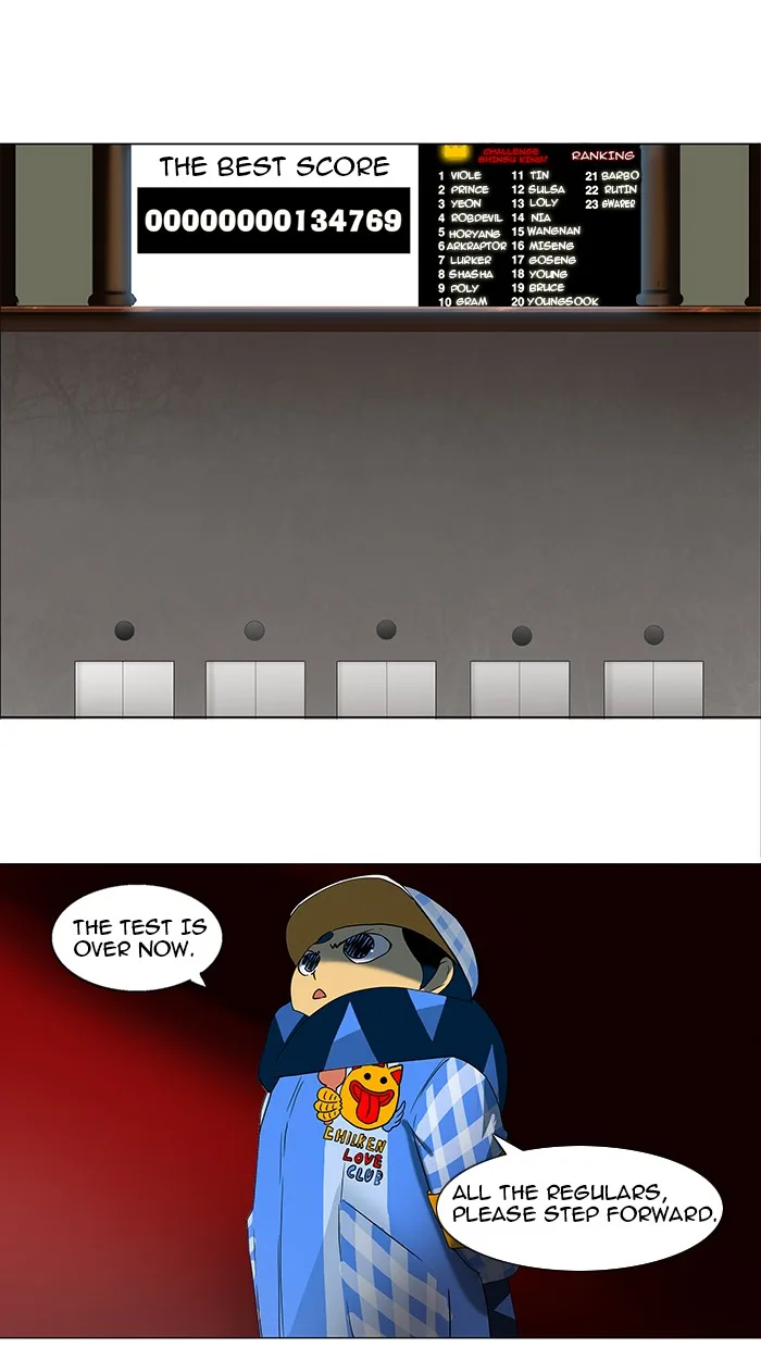 Tower of God - Chapter 88 - Page 1