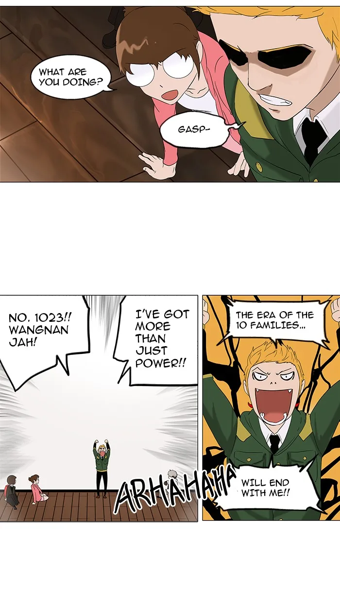 Tower of God - Chapter 88 - Page 17