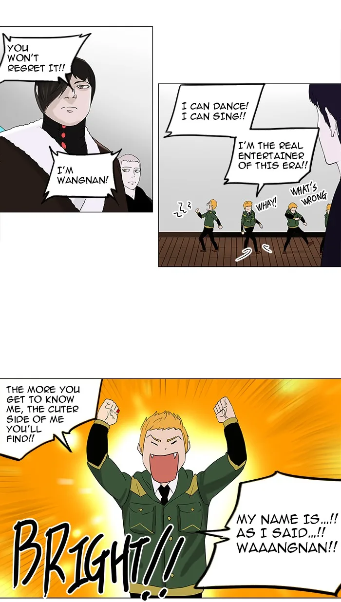 Tower of God - Chapter 88 - Page 18