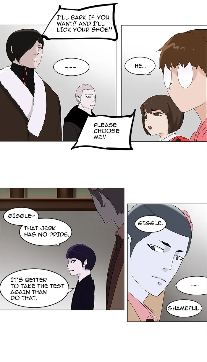 Tower of God - Chapter 88 - Page 21