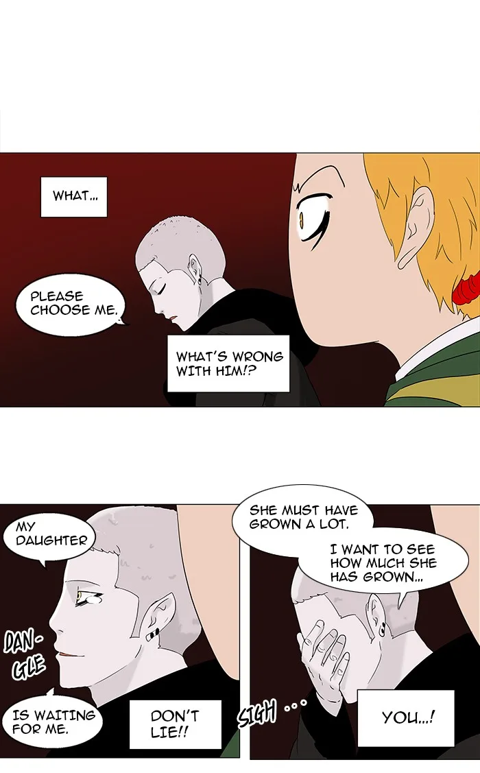 Tower of God - Chapter 88 - Page 24
