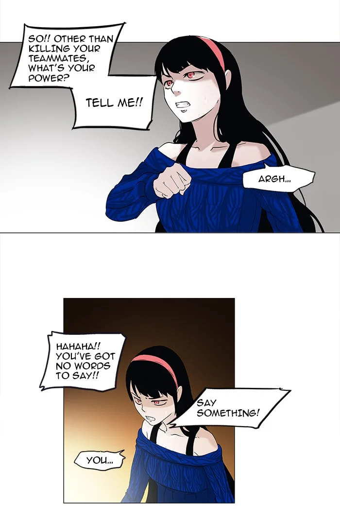 Tower of God - Chapter 88 - Page 32