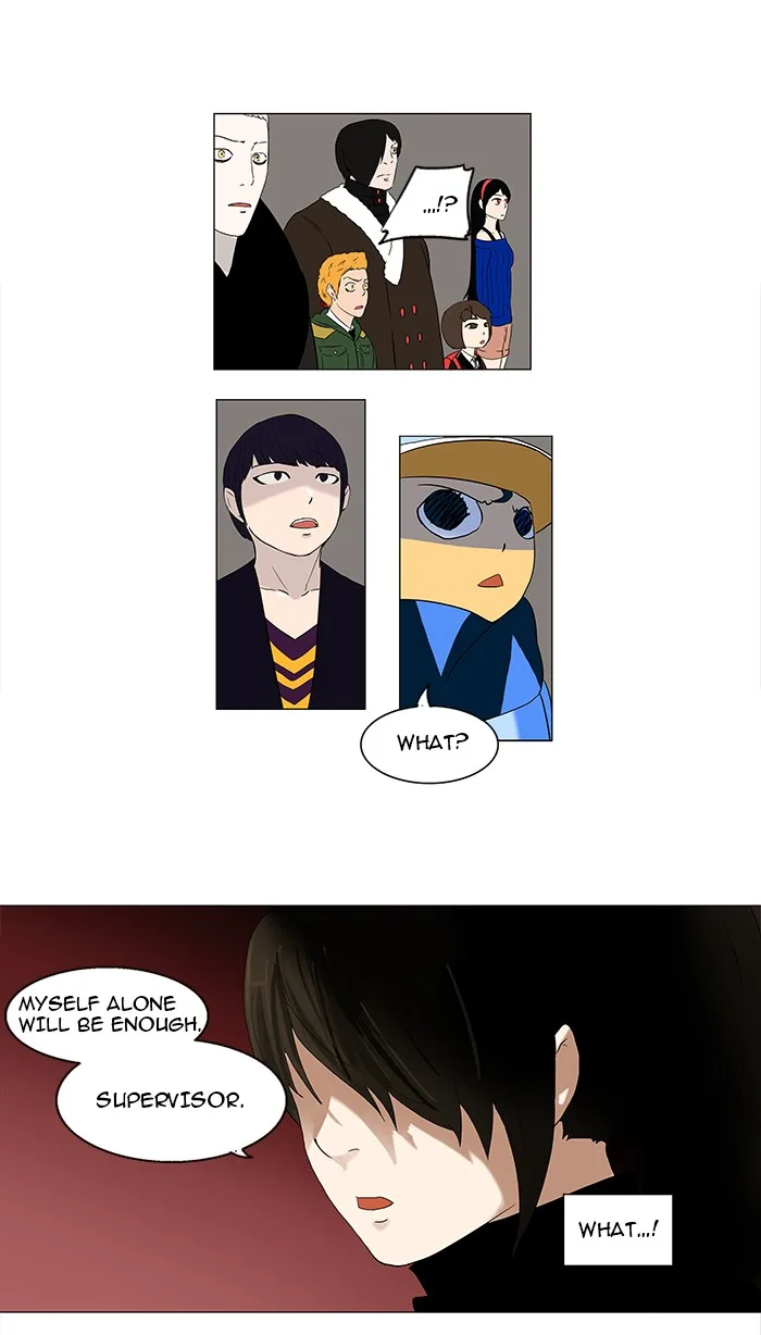 Tower of God - Chapter 88 - Page 39