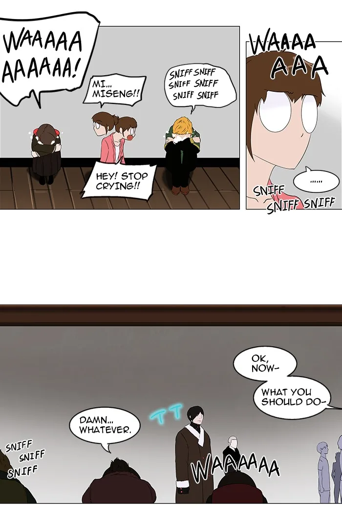 Tower of God - Chapter 88 - Page 6