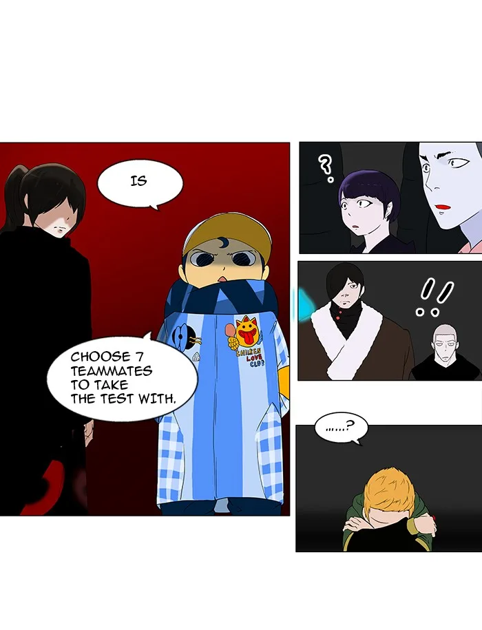 Tower of God - Chapter 88 - Page 7