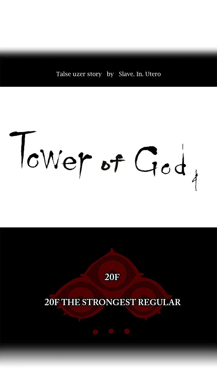 Tower of God - Chapter 88 - Page 9