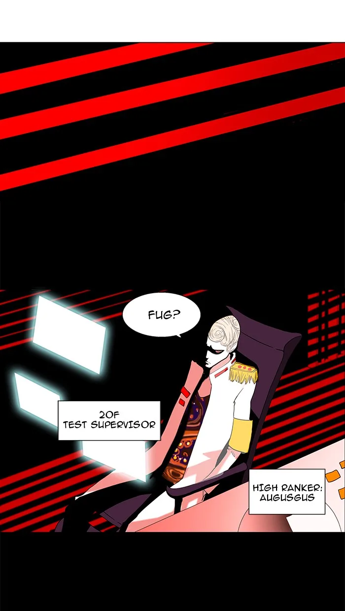 Tower of God - Chapter 89 - Page 13