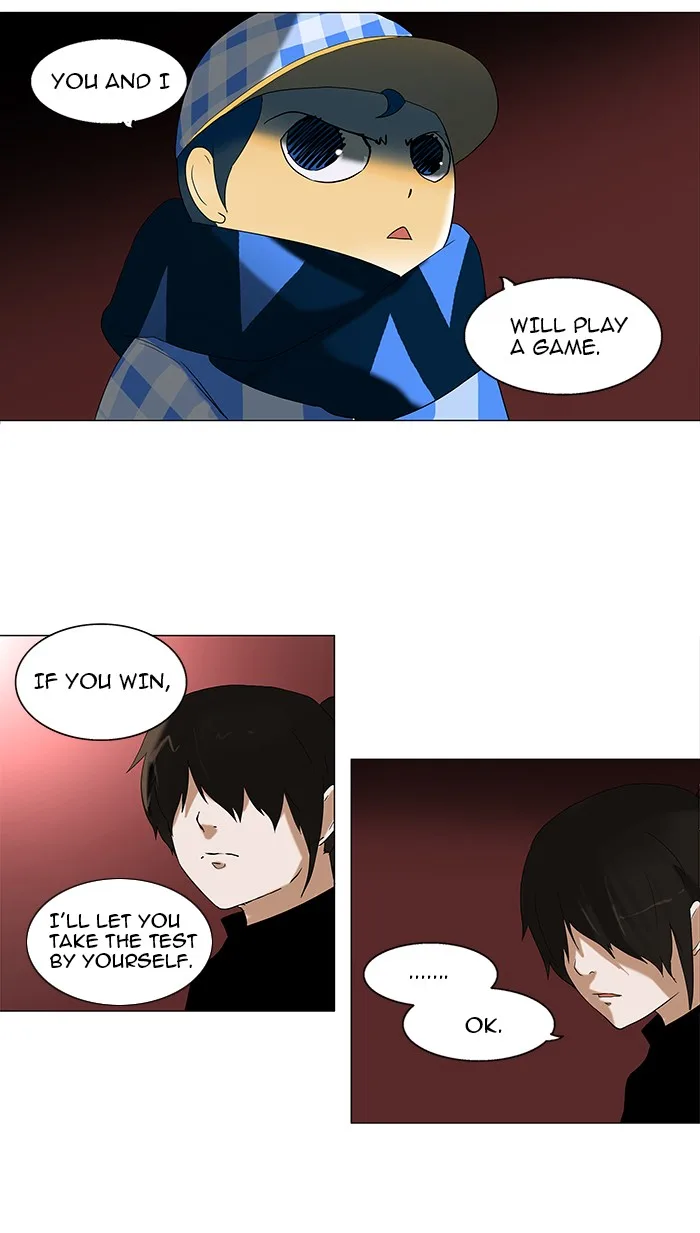 Tower of God - Chapter 89 - Page 3