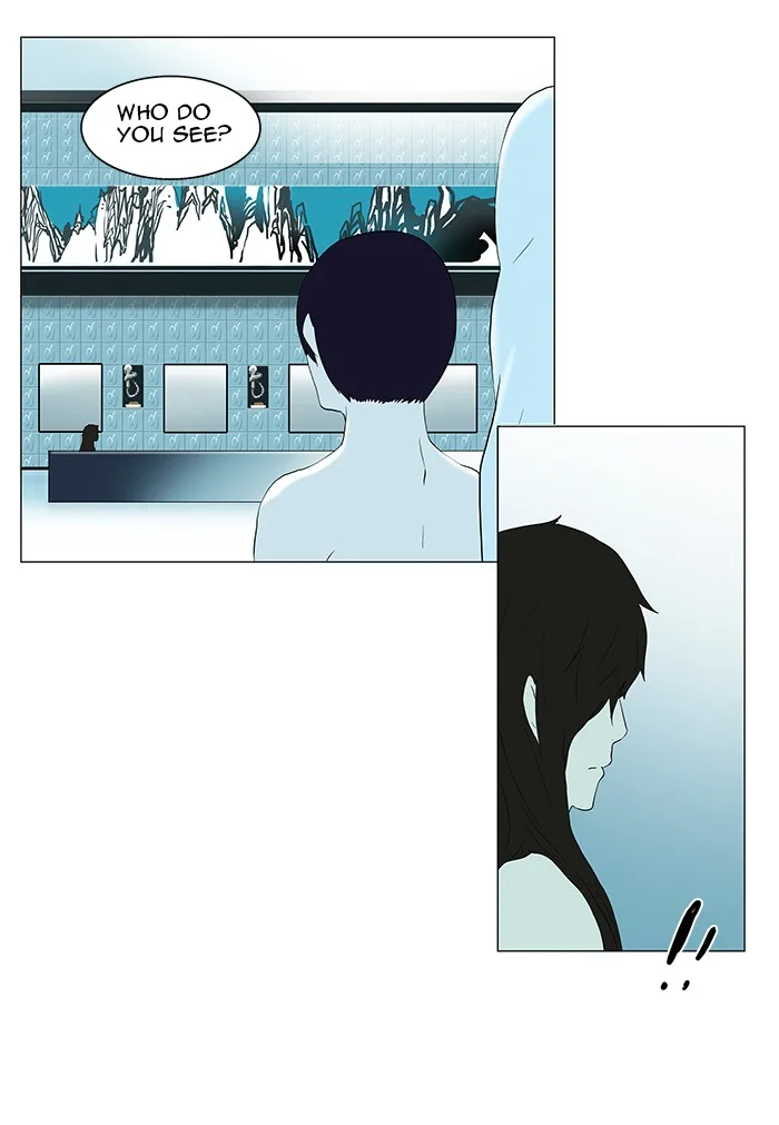 Tower of God - Chapter 89 - Page 51
