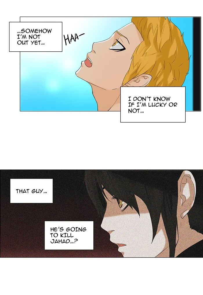 Tower of God - Chapter 89 - Page 9