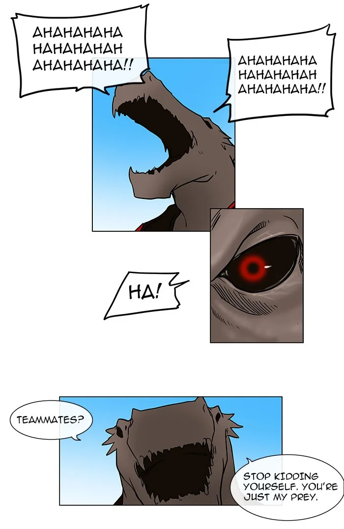 Tower of God - Chapter 9 - Page 30