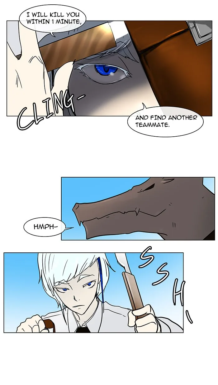 Tower of God - Chapter 9 - Page 32
