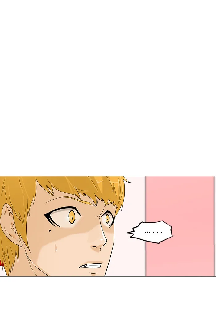 Tower of God - Chapter 90 - Page 1